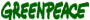 green singles donate to Greenpeace